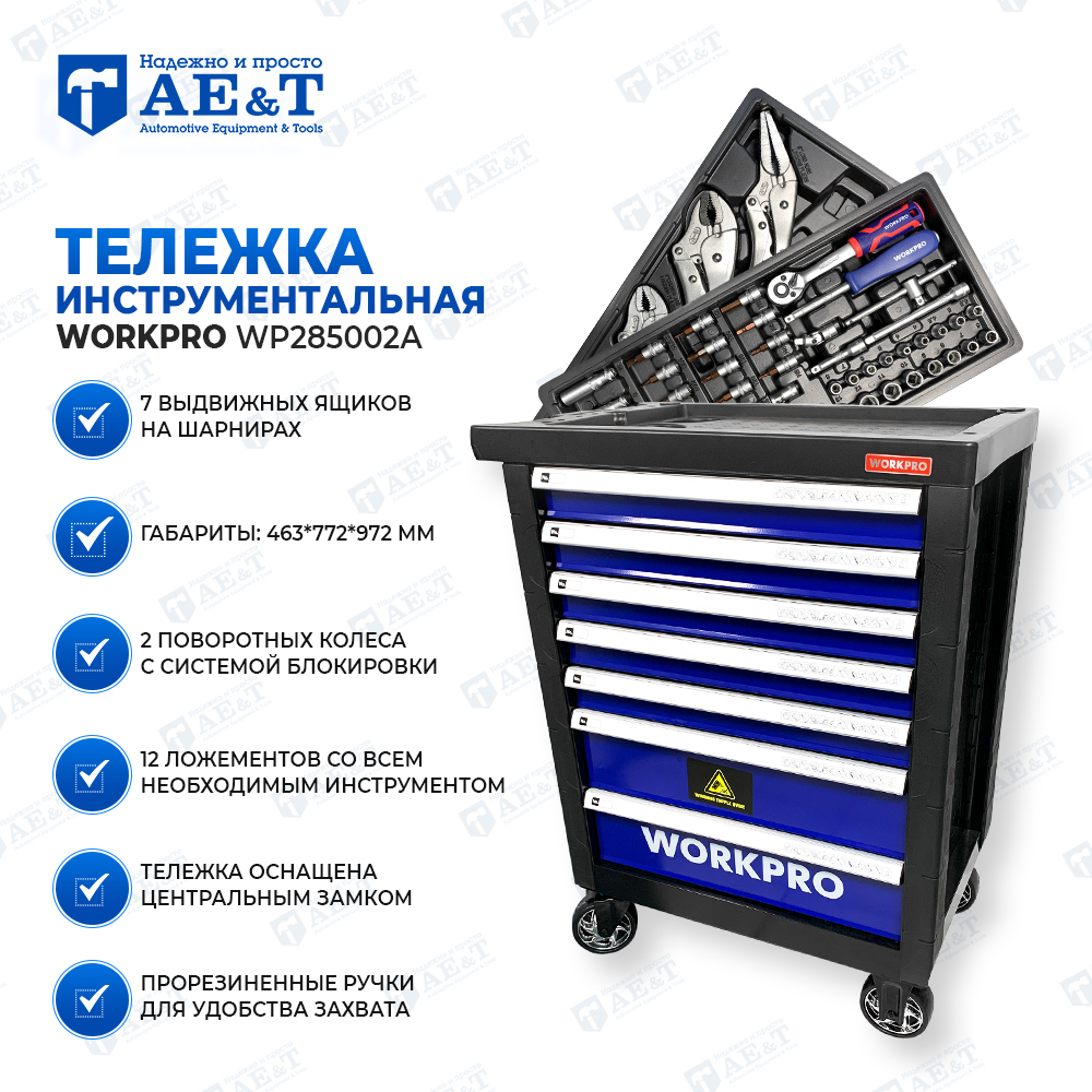 Карточка-основа.jpg Карточка-основа.jpg