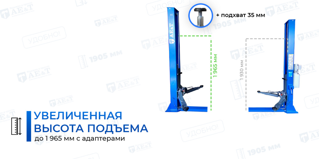 подъёмник описание.jpg подъёмник описание.jpg