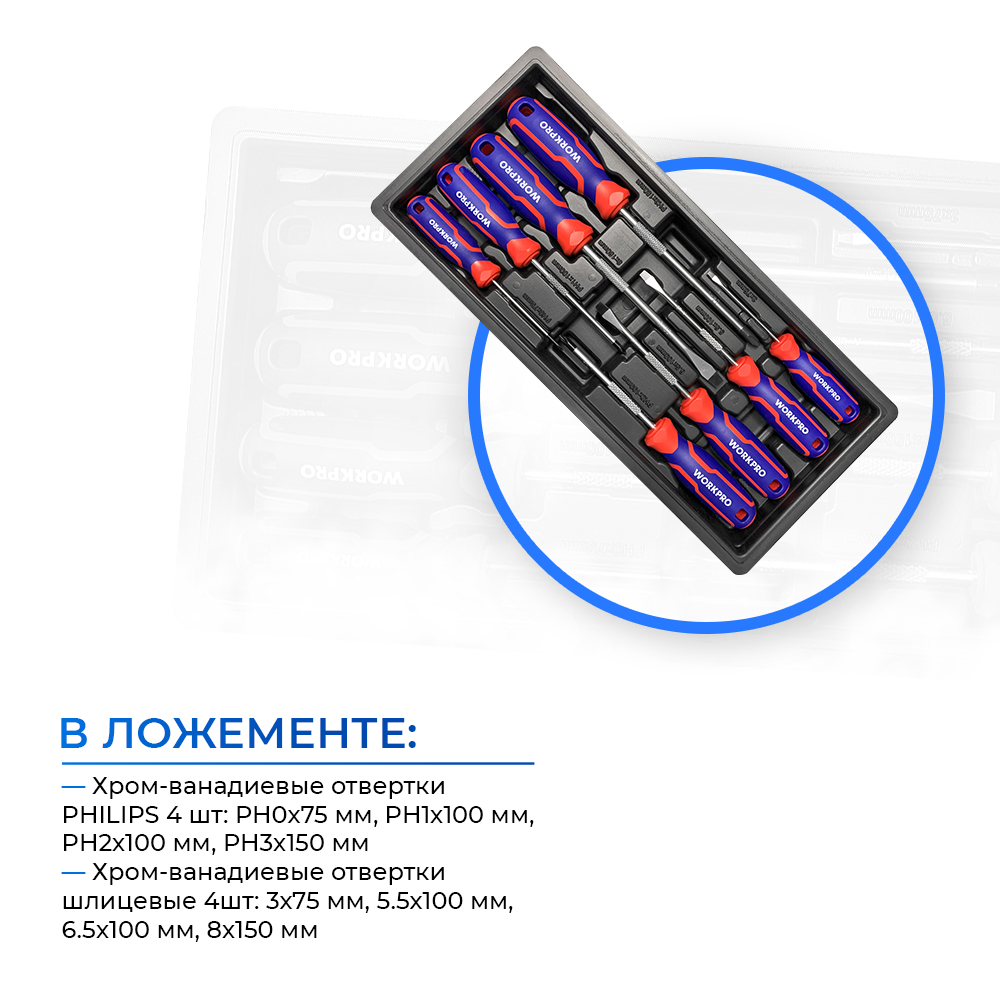карточка13.jpg карточка13.jpg