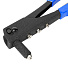 Заклепочник ручной 250мм WP225005 WORKPRO