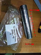 T4 FlEq/10 Палец