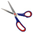 Ножницы классические 215мм WP214003 WORKPRO